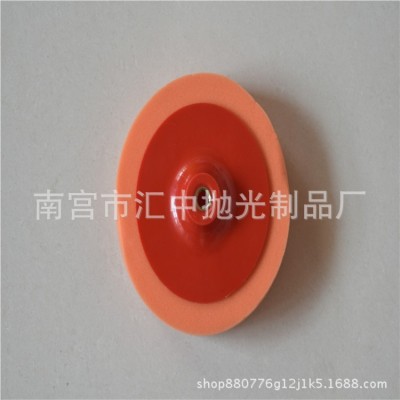 6寸150mm汽车美容抛光海绵 螺丝式海绵轮 海绵球 抛光盘打蜡盘图3