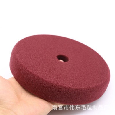 汽车美容进口海绵7寸粗/中/细抛光轮抛光打蜡还原盘平面海绵轮图2