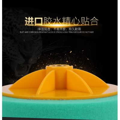 6寸汽车美容抛光轮打蜡海绵轮抛光机海绵球镜面抛光盘打蜡盘海棉图4