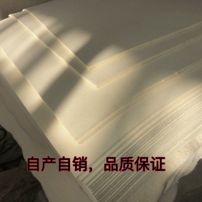 批发羊毛毡 抛光轮 镜面平面轮 高密度 毛毡轮 抛光片工业 羊毛轮图5