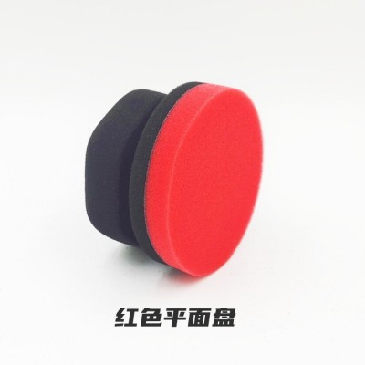 美国阿达姆斯同款手抓式波浪高密度汽车轮胎打蜡海绵皮革上蜡海绵图5