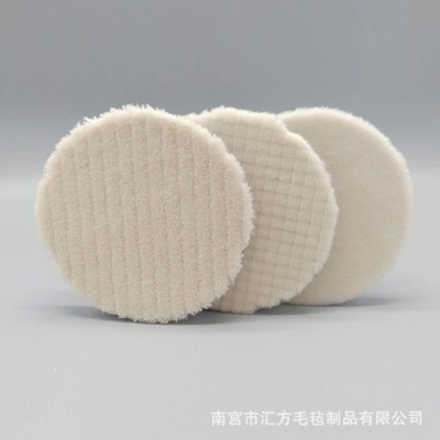 汽车美容抛光羊毛盘 打蜡研磨去划痕抛光盘 短毛日式 羊毛抛光轮图2