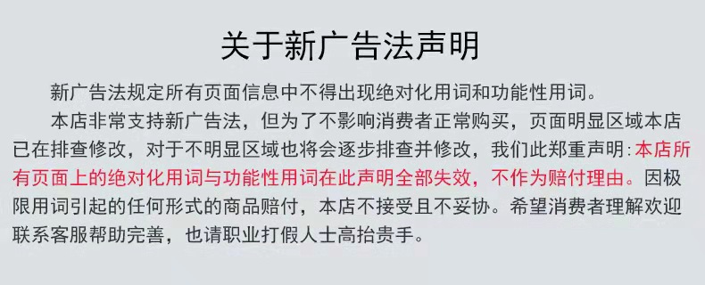 微信图片_20211022170548.jpg