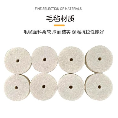 工业羊毛垫吸油密封毛毡垫尺寸多种圆形毛毡垫厂家货源批发图4