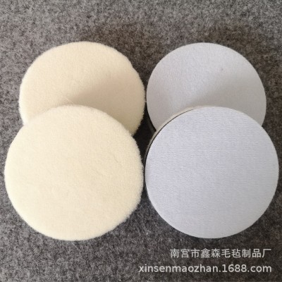 厂家批发4寸日式羊毛抛光轮角磨机羊毛轮背绒夹心金属抛光海绵轮