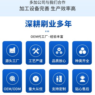 抛光系列马毛轮除灰尘除铁渣抛光刷工业滚轮滚轴刷胶芯剑麻抛光轮图4