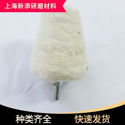 槽口抛光解决方案 带柄白布轮镜面抛光上蜡 圆柱蘑菇锥型布轮磨头图5