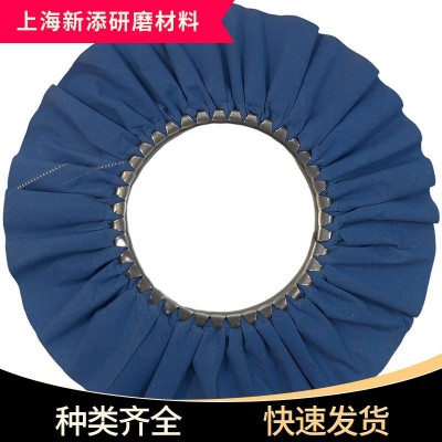 厂家直供单片棉风布轮 上浆波纹布风轮 自动抛光机金属用斜裁布轮图5