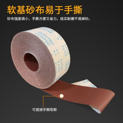磨具厂家批发TJ113JB-5手撕4/4.5寸软砂布卷工艺品木工家具打磨纱图4