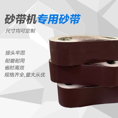 三菱GXK51-B610*100/PZ533砂带锆刚玉不锈钢抛光打磨各种型号批发图2