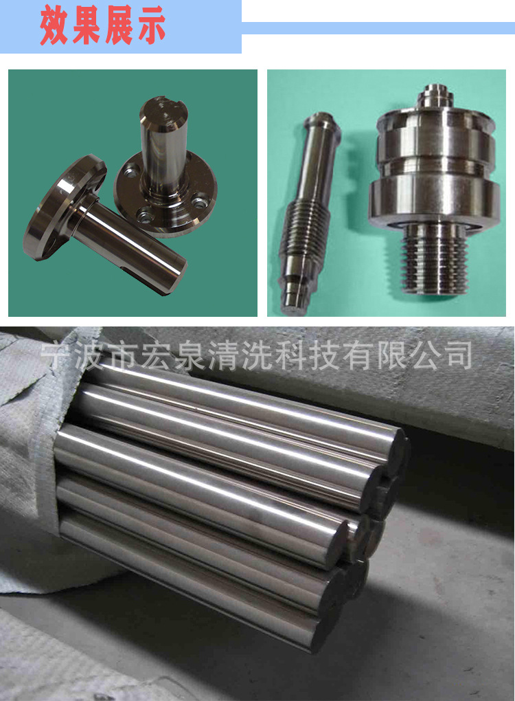 防锈剂详情页5_03.jpg