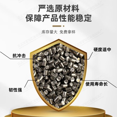 钢丝切丸 抛丸规格齐全喷砂除锈金属表面清理配重用人造磨料钢砂图5