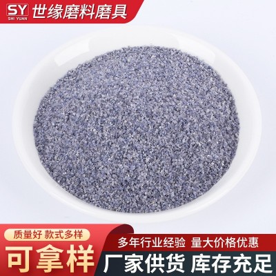 24目单晶刚玉碳化硅磨料 喷砂用耐磨电熔氧化铝粉 24#单晶刚玉粉图4