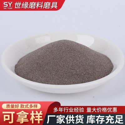 100目棕刚玉磨料 玻璃五金喷砂除锈棕刚玉抛光用金刚砂 磨料棕刚玉图4