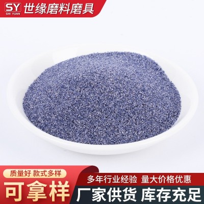 高硬度46#单晶刚玉强韧单晶刚玉细磨料 喷砂用46目单晶电熔氧化铝图2