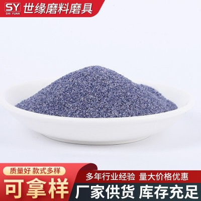 高硬度46#单晶刚玉强韧单晶刚玉细磨料 喷砂用46目单晶电熔氧化铝图3