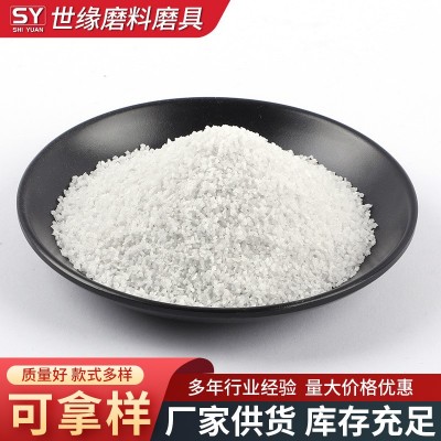 一级白刚玉磨料 16目喷砂白刚玉 表面处理抛光用金刚砂磨料白刚玉图2