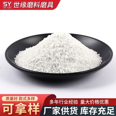 一级白刚玉磨料 16目喷砂白刚玉 表面处理抛光用金刚砂磨料白刚玉图3
