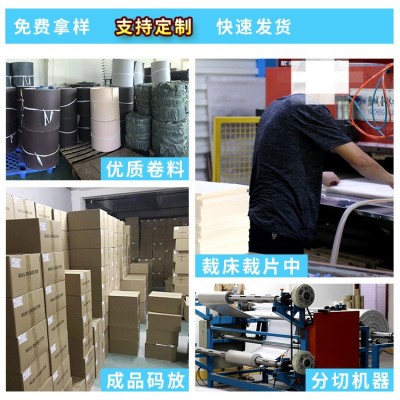 圆盘植绒海绵砂纸手机外壳漆面打磨抛光干湿两用单面背绒海绵砂块图4