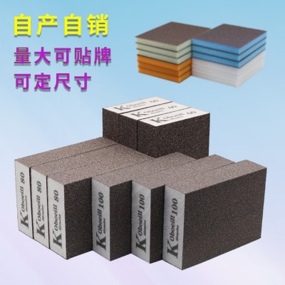 海绵砂块蓝色双面薄款高密金刚砂海绵砖磨块木工家具美缝 打磨抛光图4