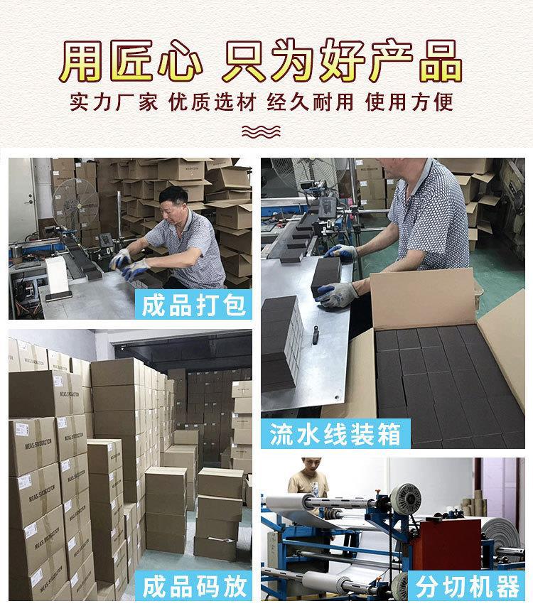 棕色印字款海绵砂块详情页_03.jpg