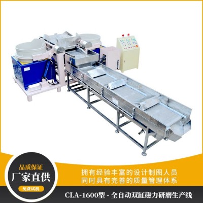 定制振动研磨机厂家全自动双杠磁力无人化作业改造振动研磨抛光机图2