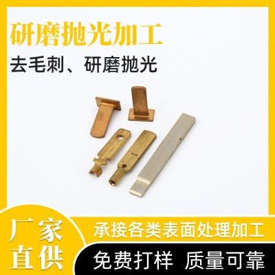 加工镜面抛光研磨 五金件小型金属表面研磨抛光 铜件溜光抛光厂图2