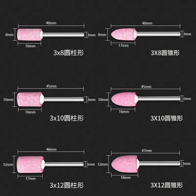 批发适用电磨风磨吊磨圆形磨头 金刚石磨具抛光3mm火石仔红砂磨头图5