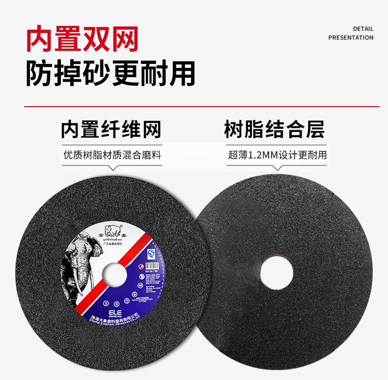 详情页_04.jpg