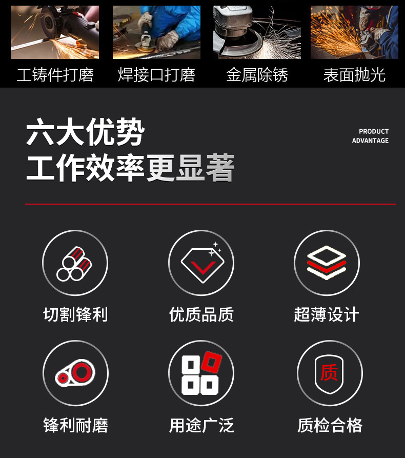 详情页_03.jpg