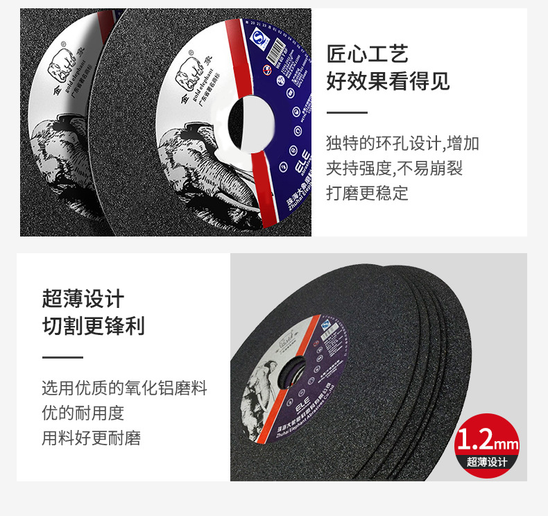 详情页_10.jpg