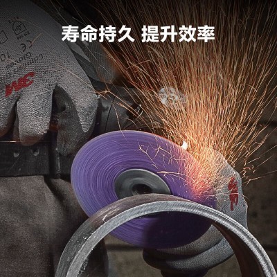 3M原装982C纤维砂碟 陶瓷颗粒精密成型红色打磨片 十字孔钢纸磨片图4