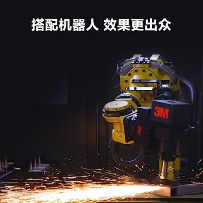 3M原装982C纤维砂碟 陶瓷颗粒精密成型红色打磨片 十字孔钢纸磨片图5