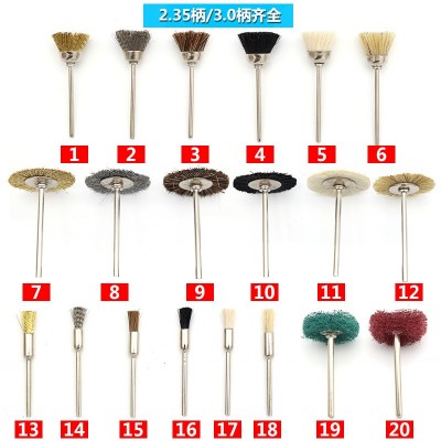 3.0柄电磨抛光笔刷铜丝刷平面打磨碗型钢丝刷 羊毛扫文玩刷迷你刷图2