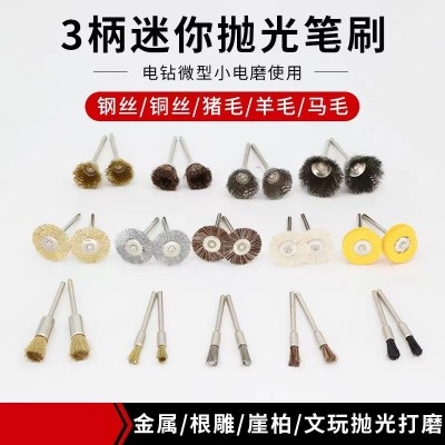 金刚石研磨膏 钻石抛光膏 金属玉石模具 油溶性镜面 红牛研磨膏图4