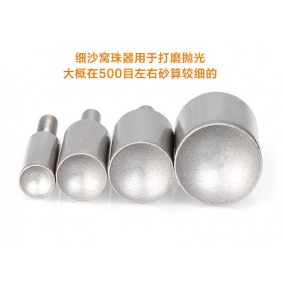 窝珠器 吸眼磨头 琥珀蜜蜡玉石玛瑙菩提打磨手串修圆台磨机工具图5