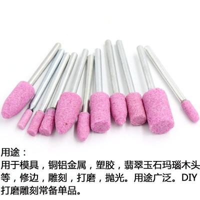 火石仔抛光磨头陶瓷金钢石电动打磨头配件柱形锥形电磨砂轮磨头图5
