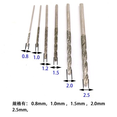 金刚砂麻花钻 玉石蜜蜡水晶琥珀珠子打孔针 金刚石钻 头 扩孔工具图4