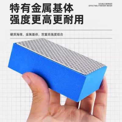 瓷砖修边器玻璃磨边打磨片金刚石抛光器岩板网格金刚砂手擦工具图3