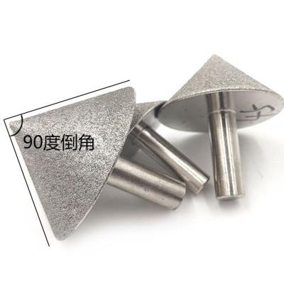 金刚石磨头玉石玻璃倒角器 玻璃孔倒角磨头锥形磨头石材倒角磨图4