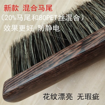 大号卧室防静电扫床神器软毛长柄鸡翅木扫床鬃毛刷子源厂批发图3