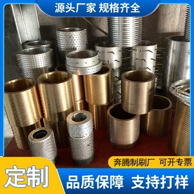 收缩膜打孔排气卷布针辊塑料开网机铜铝合金无纺布烫孔卷布针辊图2