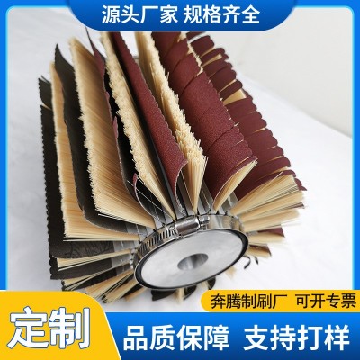 剑麻砂布毛刷制板木工异性砂光机砂轮配件家具凹槽线条抛光打磨辊