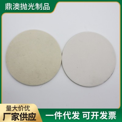 汽车美容羊毛抛光轮玻璃镜面毛毡抛光片1-7寸羊毛抛光垫图4