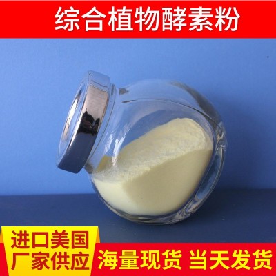 1-7寸自粘羊毛抛光盘汽车美容抛光轮佛珠金属打蜡羊毛球