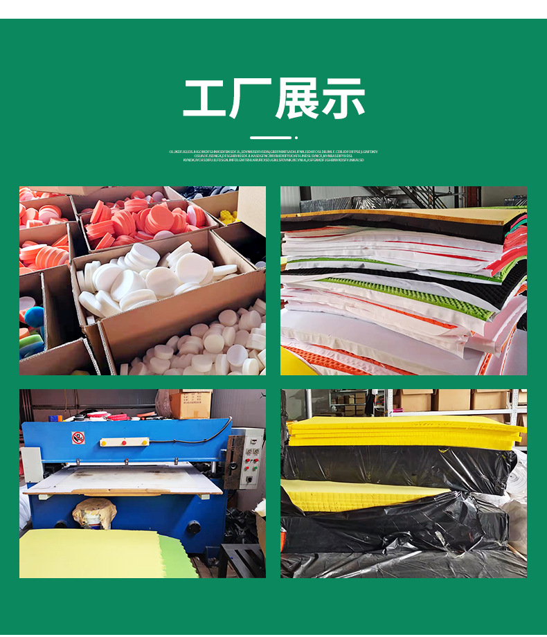 详情_18.jpg