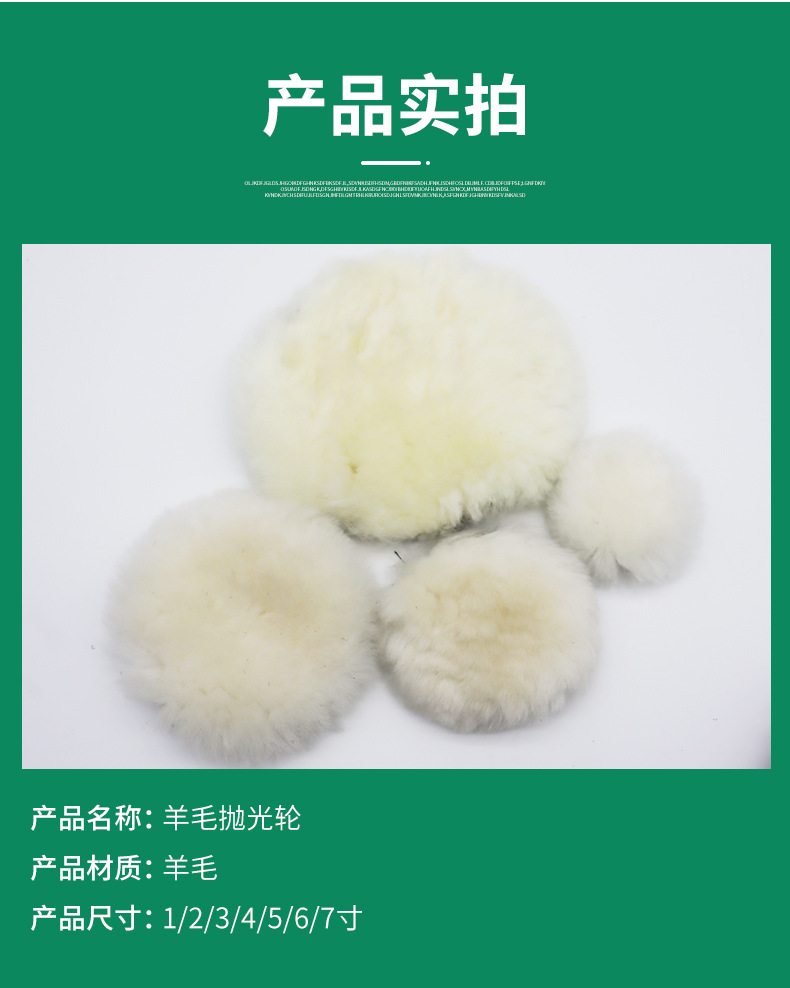 详情_07.jpg