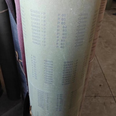 51硬布砂布卷 砂布卷处理 尺寸可根据要求裁切图3