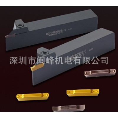 不锈钢切槽切断刀片MGMN200-G PC9030 数控刀粒图4