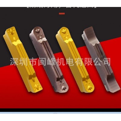 不锈钢切槽切断刀片MGMN200-G PC9030 数控刀粒图3
